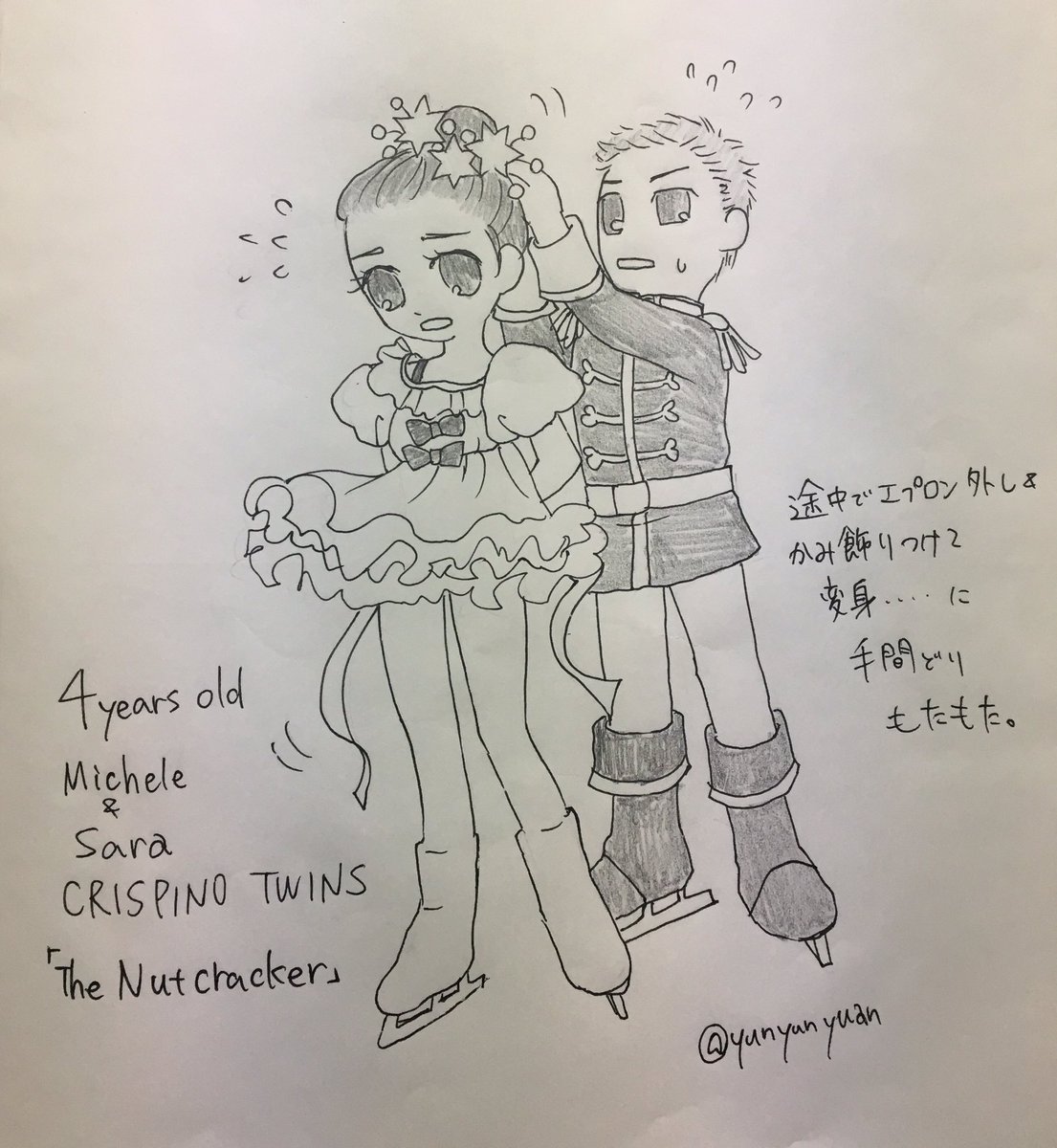 yunyunyuan's tweet image. #YOI妄想プログラム衣装 #yurionice #ミケーレ