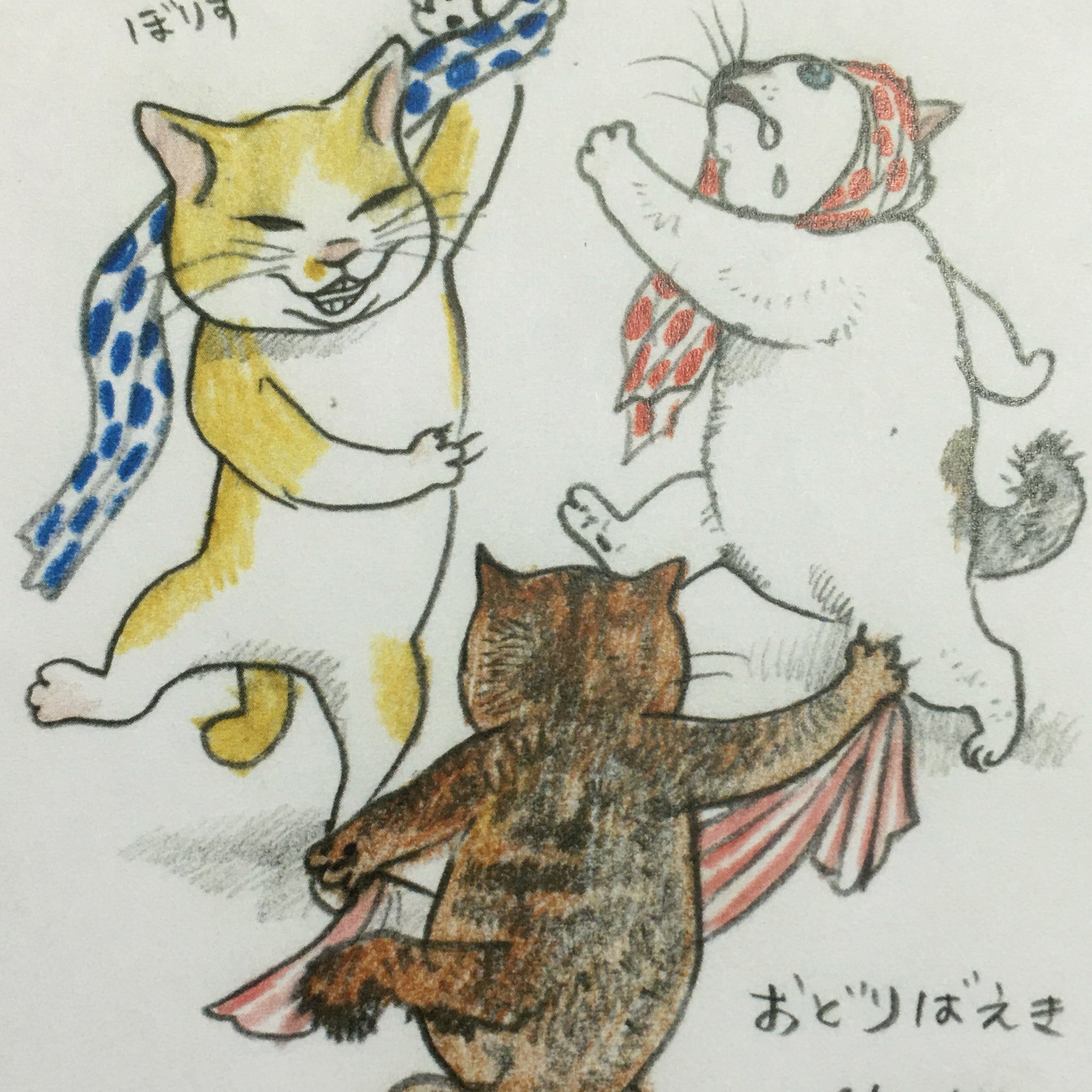 ヒグチユウコ まねきニャンコ79番 2021年版