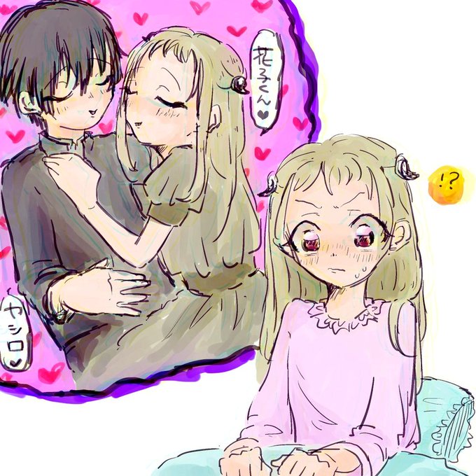 地縛少年花子くん版深夜の真剣お絵描き60分一本勝負のtwitterイラスト検索結果 古い順