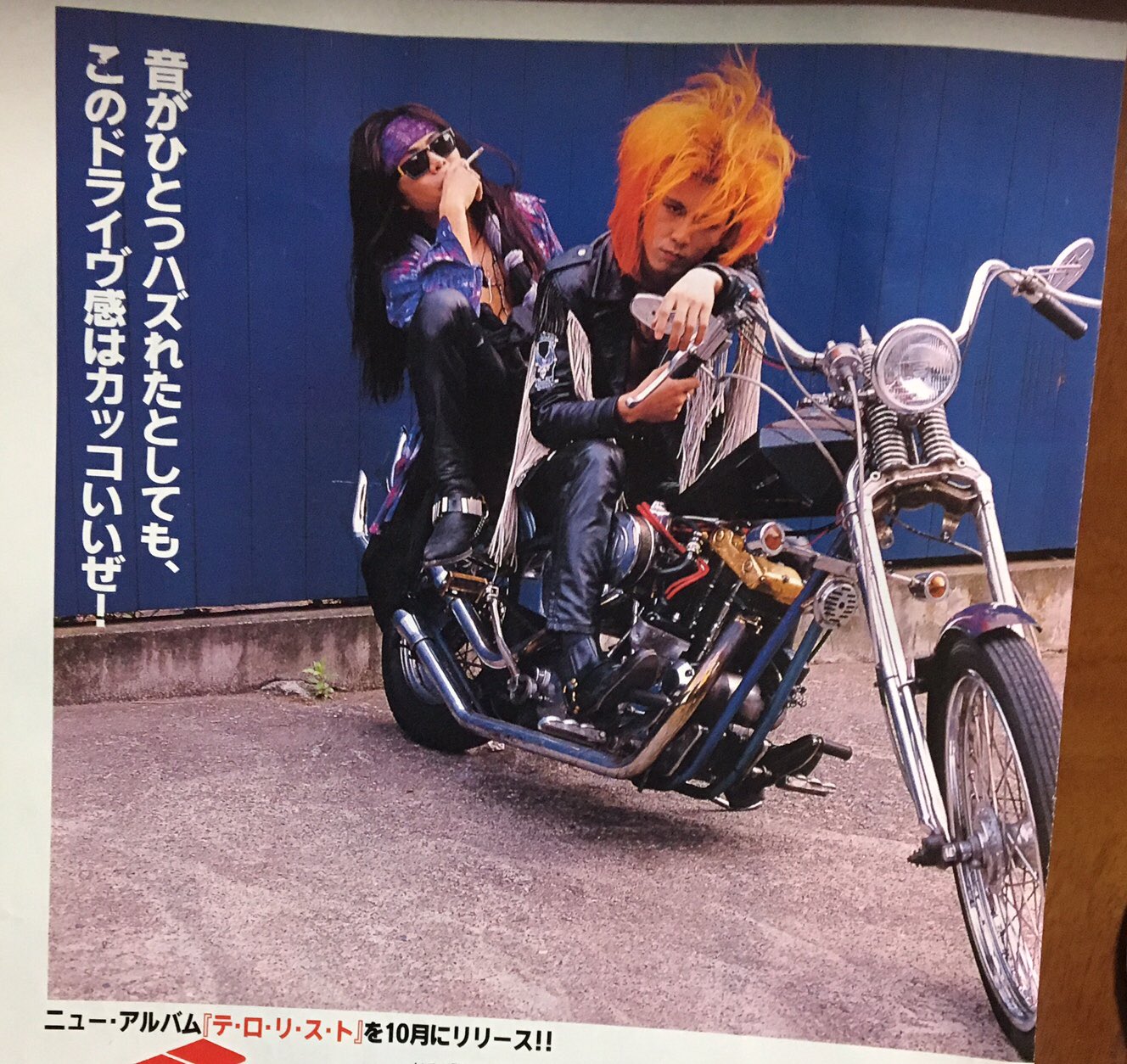 Three eyes jack スリーアイズジャック デモテープ サイン 黒夢 THREE