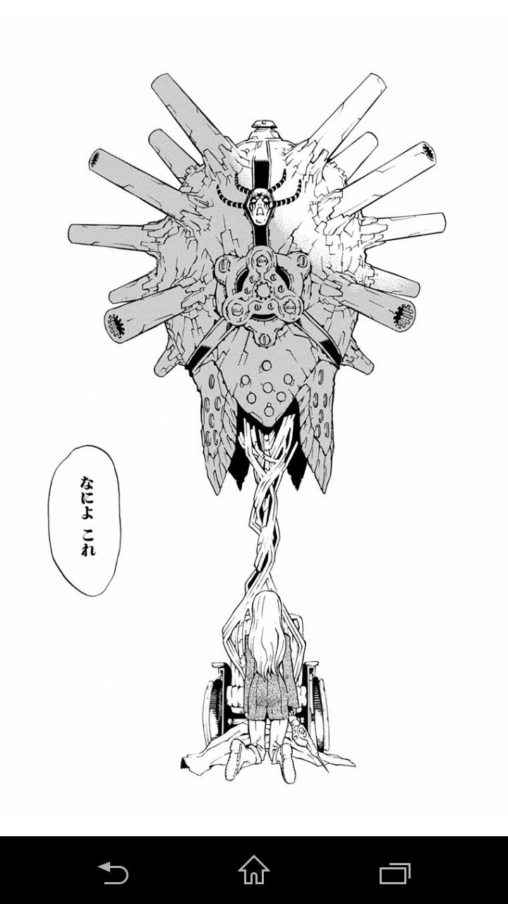 馬美李君 三百将 Pa Twitter D Gray Man Lineマンガで無料なので改めて読んだけど1巻から飛び抜けてる ちゃんと連載してたらハガレン超えてたと思う １話目でこの画力はやばいでしょ T Co Mdaw0j0jz7 Twitter