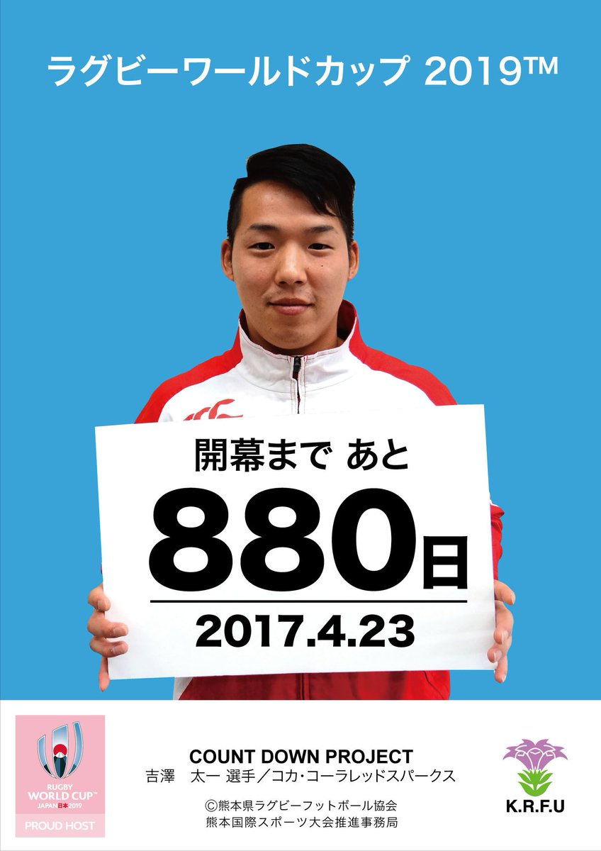 LINDSPORTS 【ハイグリップ】ラグビーボール 5号球 | LINDSPORTS