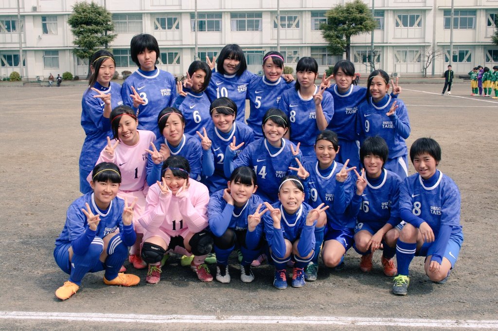 大成女っか2年 Hsgs04 Twitter