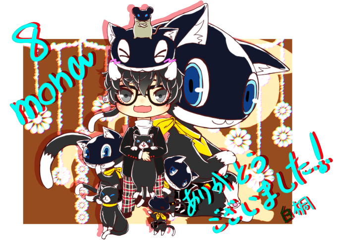 ぺごのtwitterイラスト検索結果 古い順 ぺごのtwitterイラスト検索結果 古い順