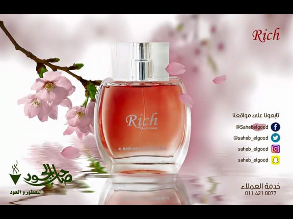 .
🎁 كل يوم مسابقات وكل يوم فائز 🎁
     في #صاحب_الجود_للعود 😃😀
كل اللي عليك تتابع الحساب الرسمي 💜💜🤗 
.👇
.👇
<a href="/saheb__aljood/">صاحب الجود للعود والعطور</a> 
<a href="/saheb__aljood/">صاحب الجود للعود والعطور</a>
.