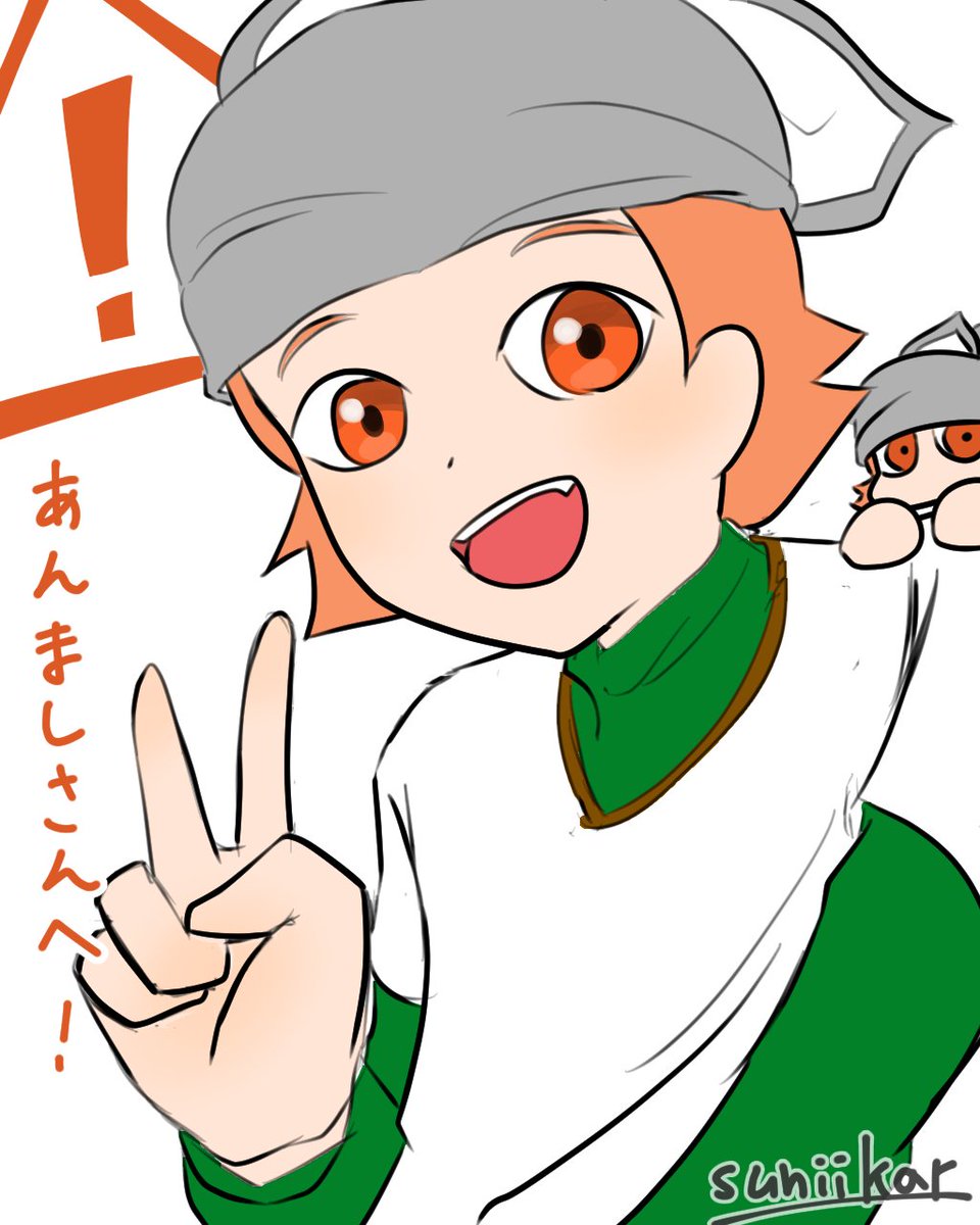 スニカ 良かったです バット 円島女の子に 両方の意味で キャーキャー言われるので 実際かわいい感じなのかなという印象があります スニカ 良かったです バット 円島女の子に 両方の意味で キャーキャー言われるので 実際かわいい感じなのかなという印象があります