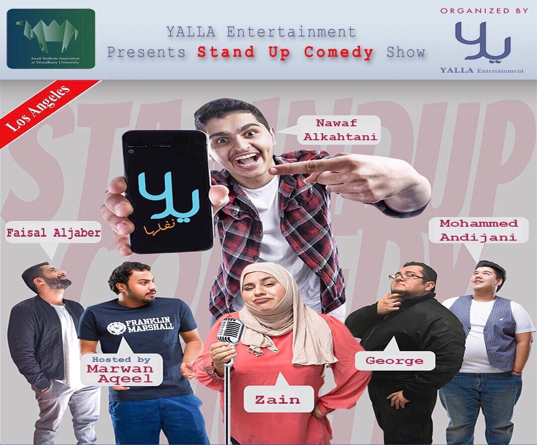 نشوفكم الليلة بمسرح جامعة وودبيري. عروض ستاند اب كوميدي مع فقرة موسيقية للفنان رامي عثمان. لشراء التذاكر YallaComedy-LA.eventbrite.com