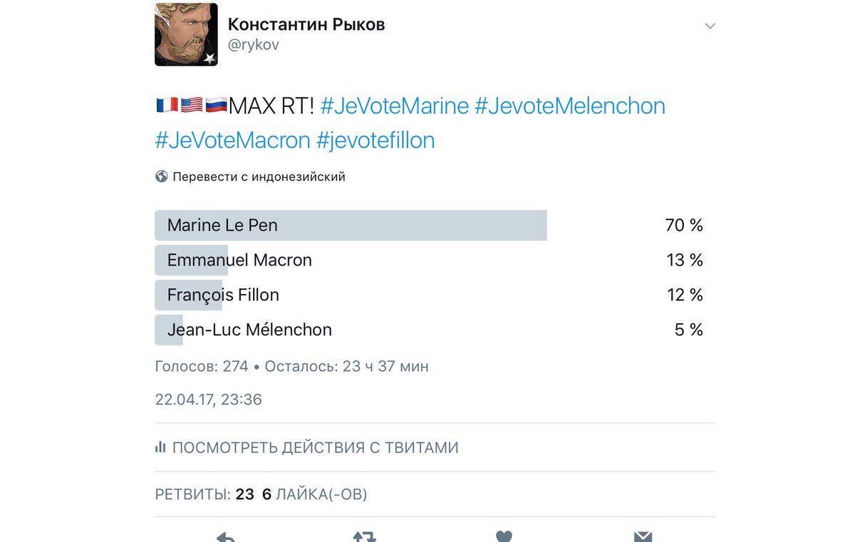 🇫🇷🇺🇸🇷🇺MAX RT! #JeVoteMarine #JevoteMelenchon #JeVoteMacron #jevotefillon 

VOTE: twitter.com/rykov/status/8…