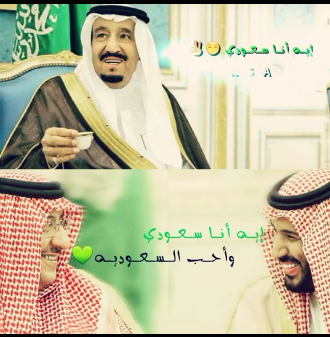 #أوامر_ملكية