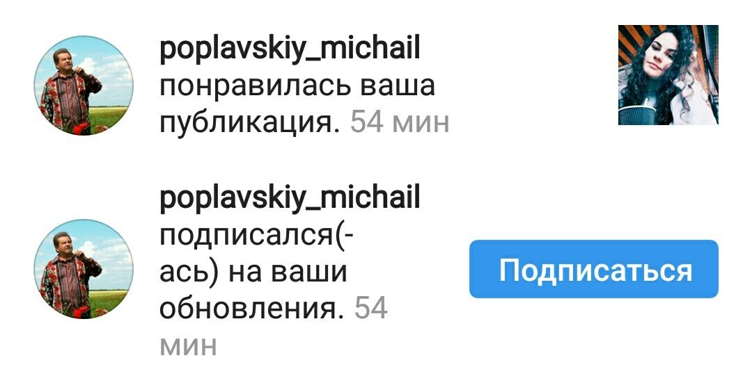 sochamc's tweet image. Приколитесь,кто подписан😶
С @kreaysonix1 ЗАТУСЕММММ