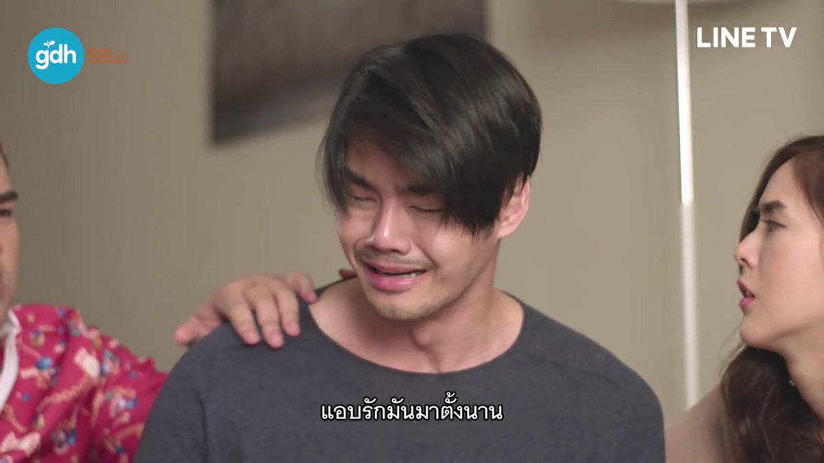 . ไม่ใช่ไม่อยากลืม แต่มันลืมยากจริงๆ. . #diarytootsies2 #ไดอารี่ตุ๊ดซี่ส์2