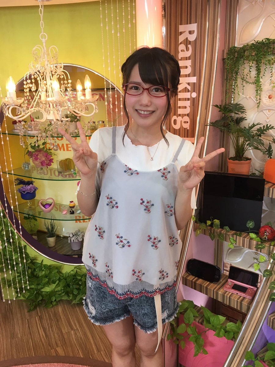 加藤里保菜 ランク王国見てくれてありがとう 今週の衣装は Retrogirlさんにお借りしました トップスの下のレースが可愛いくてお気に入り このスタイルすごく好き Retrogirlさんのお洋服は可愛くて 仕事で着るといつも欲しくなっちゃいます E 加藤里保菜 ランク王国見てくれてありがとう 今週の衣装は Retrogirlさんにお借りしました トップスの下のレースが可愛いくてお気に入り このスタイルすごく好き Retrogirlさんのお洋服は可愛くて 仕事で着るといつも欲しくなっちゃいます E