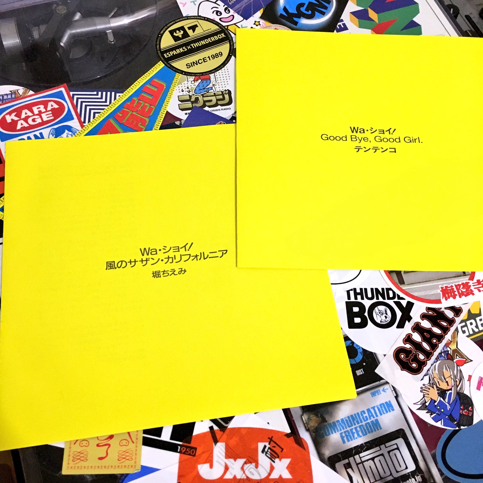 Wa・ショイ！ / Good Bye, Good Girl. /テンテンコ テンテンコ