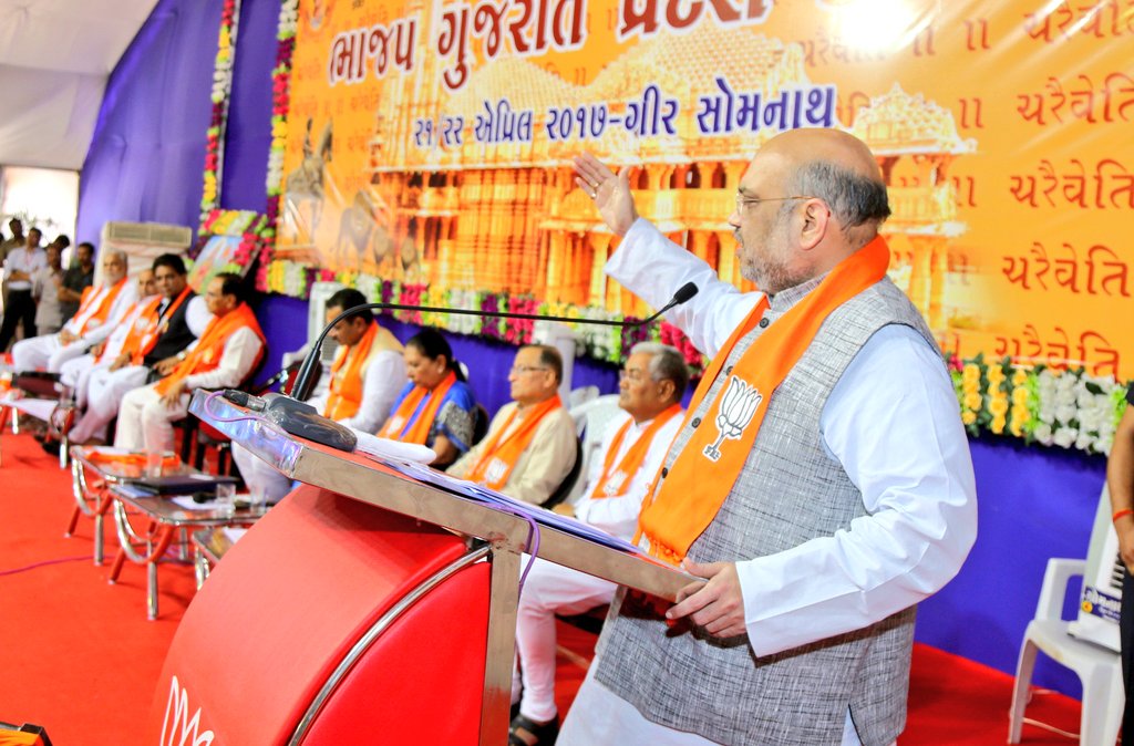 byadavbjp tweet picture