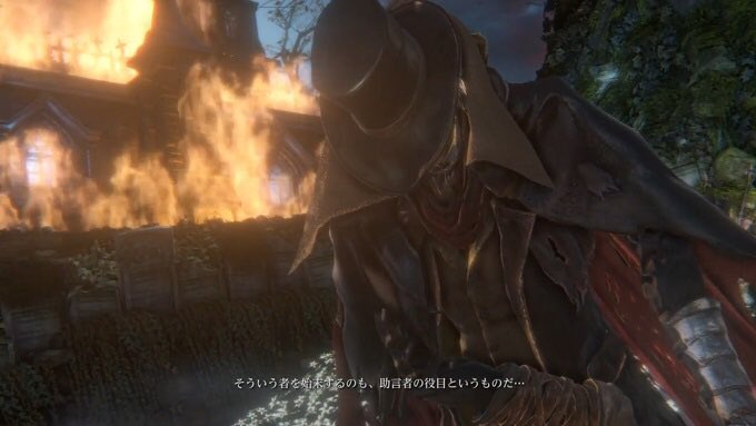 醗酵人間 Pa Twitter ダークソウル3 Dlc2でアリアンデルは誰かの居場所になるような 冷たくて優しい世界を描いた それがブラッドボーンの世界 ゲールマンのモデルはゲール爺で ダクソ3とブラボのモンスターが似ているのは 世界を内包しているから 文字どうり 醗酵人間 Pa Twitter ダークソウル3 Dlc2でアリアンデルは誰かの居場所になるような 冷たくて優しい世界を描いた それがブラッドボーンの世界 ゲールマンのモデルはゲール爺で ダクソ3とブラボのモンスターが似ているのは 世界を内包しているから 文字どうり