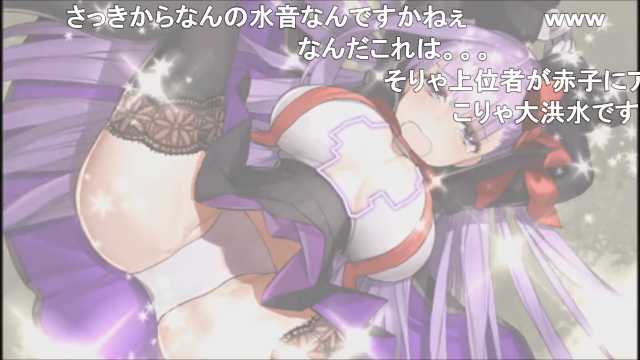Fair בטוויטר Fgoコラボ記念 Fate Extra Ccc おまけモード ちゃんおしおきプレイ T Co Mkmkrl8jjo Sm ニコニコ動画 Fair בטוויטר Fgoコラボ記念 Fate Extra Ccc おまけモード ちゃんおしおきプレイ T Co Mkmkrl8jjo Sm ニコニコ動画