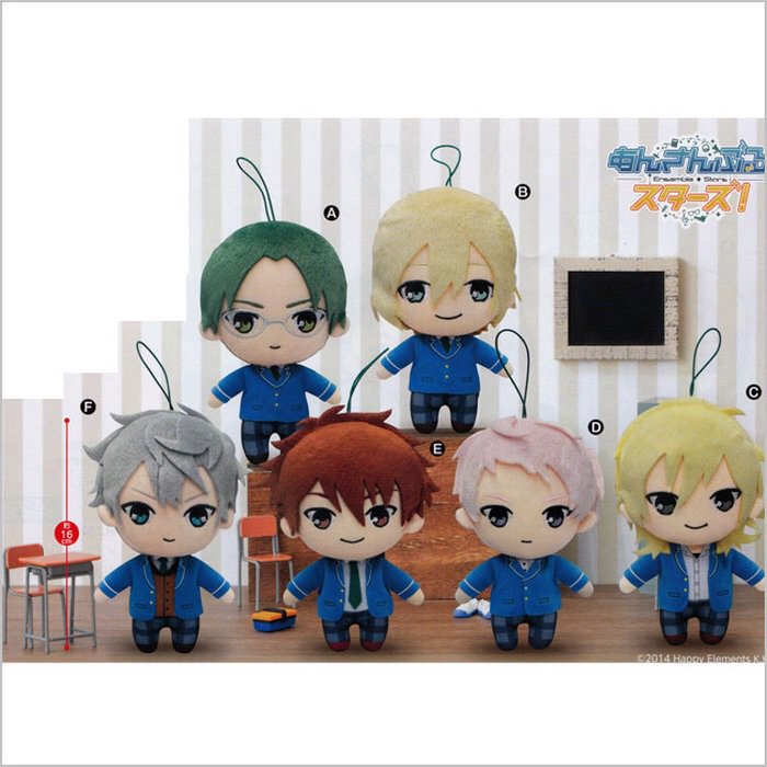 天祥院英智 ぬい あんスタ 3A やわらか 天祥院英智 ぬい あんスタ 3A やわらか