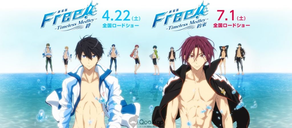 Imdb Partner On Twitter Watch Free Timeless Medley Kizuna Imdb Partner On Twitter Watch Free Timeless Medley Kizuna