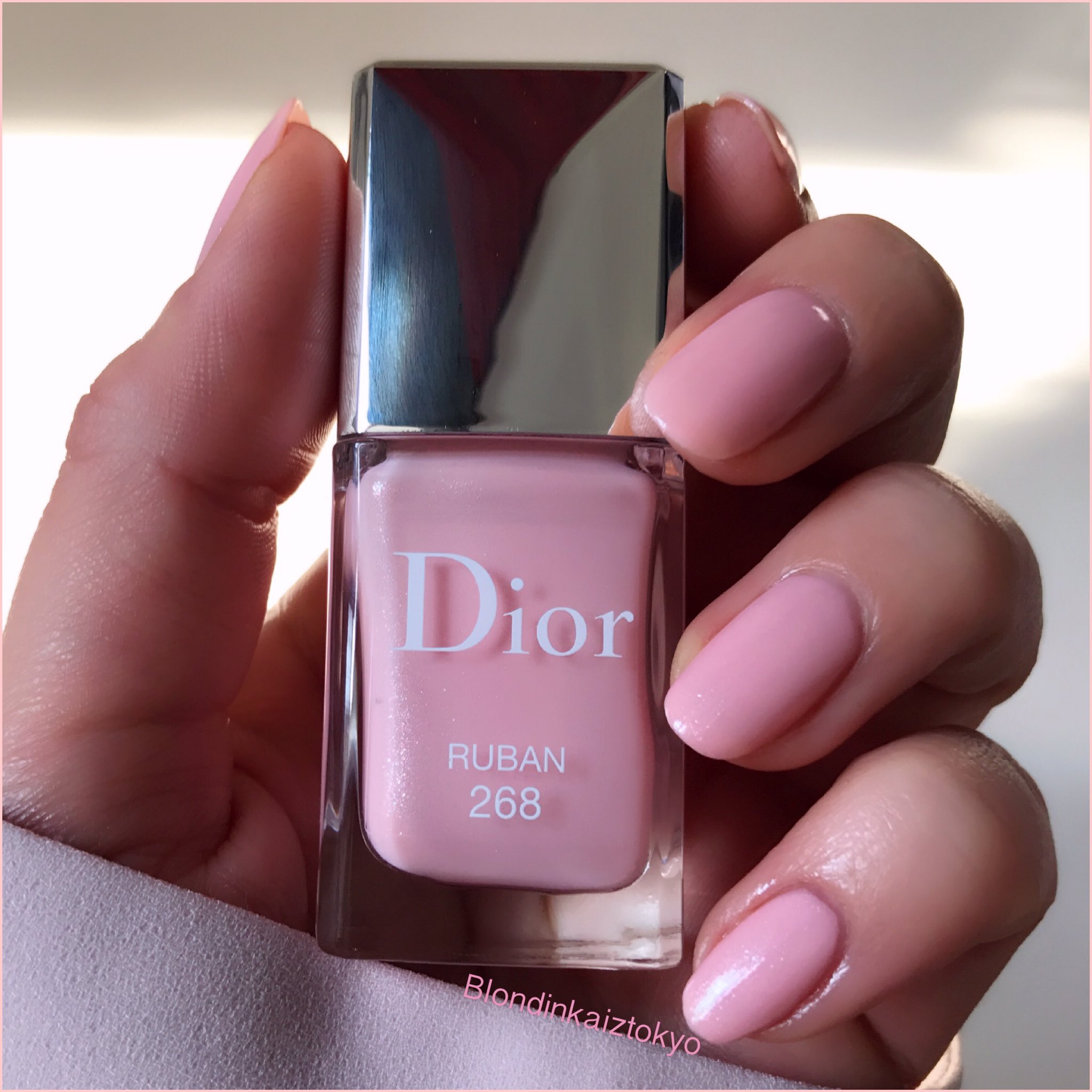 dior ruban nail polish