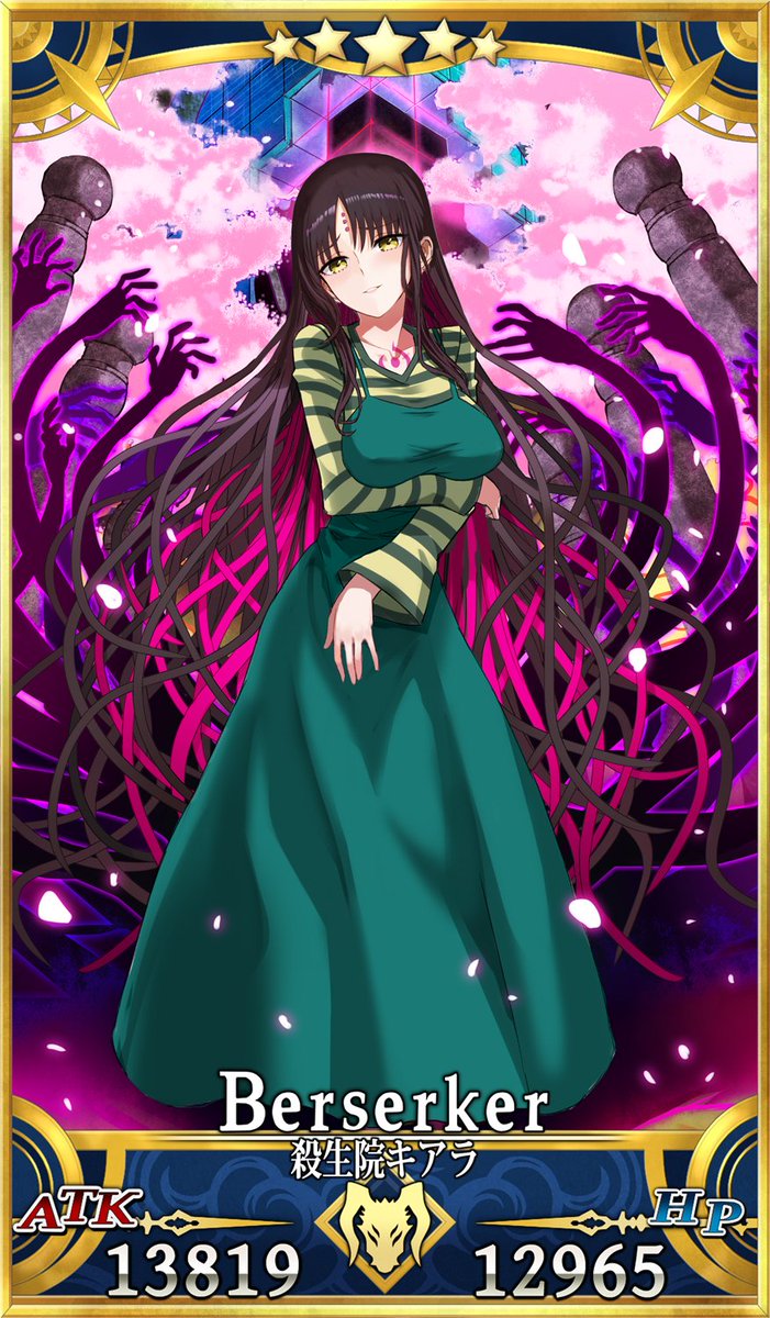 Fgo 画像 Cccコラボ 5 殺生院キアラ の再臨絵が話題に クオリティ高すぎて公式に見える件wwww Fgo 画像 Cccコラボ 5 殺生院キアラ の再臨絵が話題に クオリティ高すぎて公式に見える件wwww