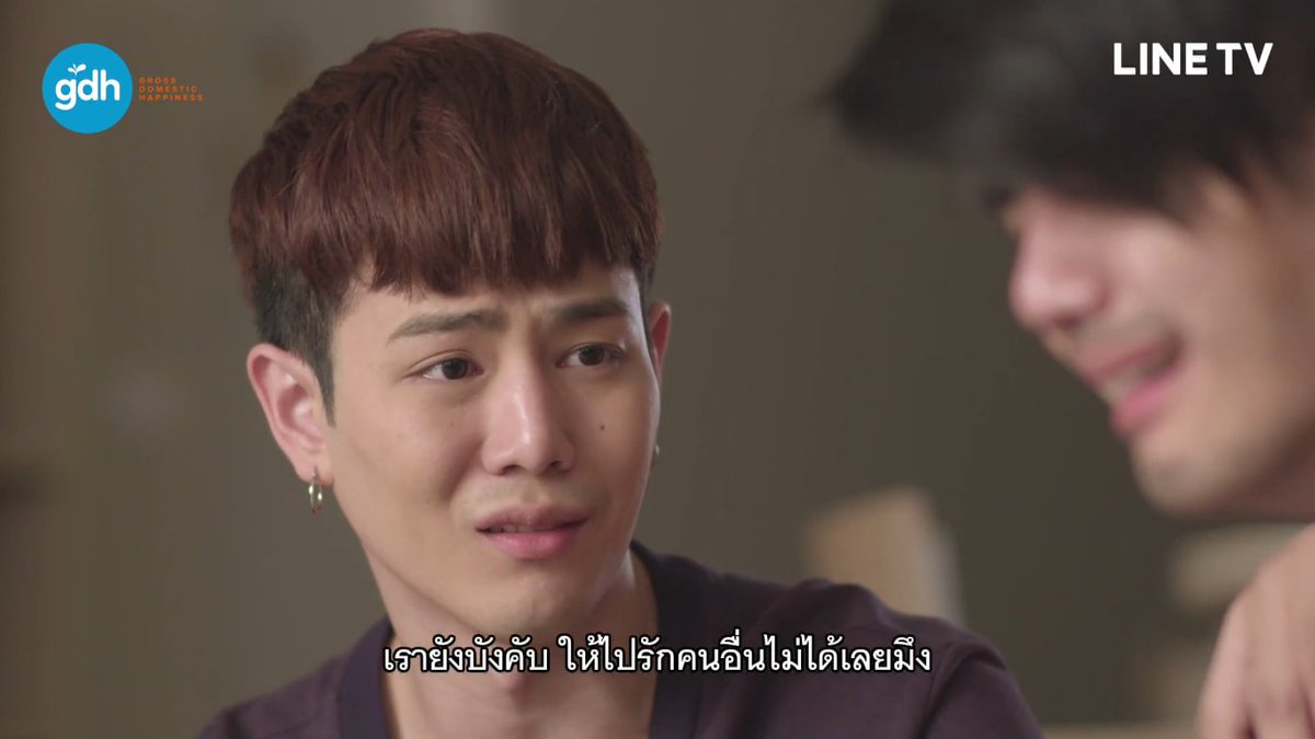 อื้ออ 😬😬😬😬 #diarytootsies2