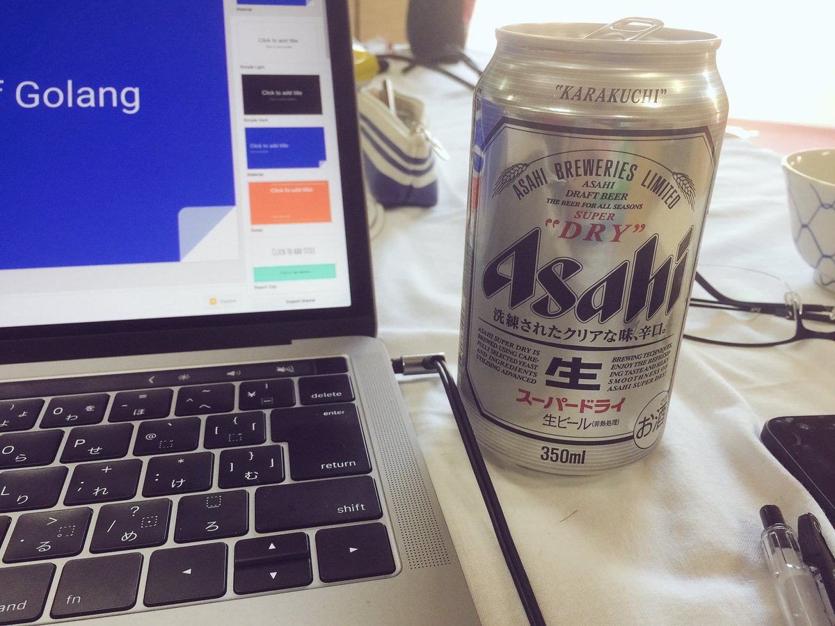 shanonim's tweet image. 😇😇😇 #golangjp