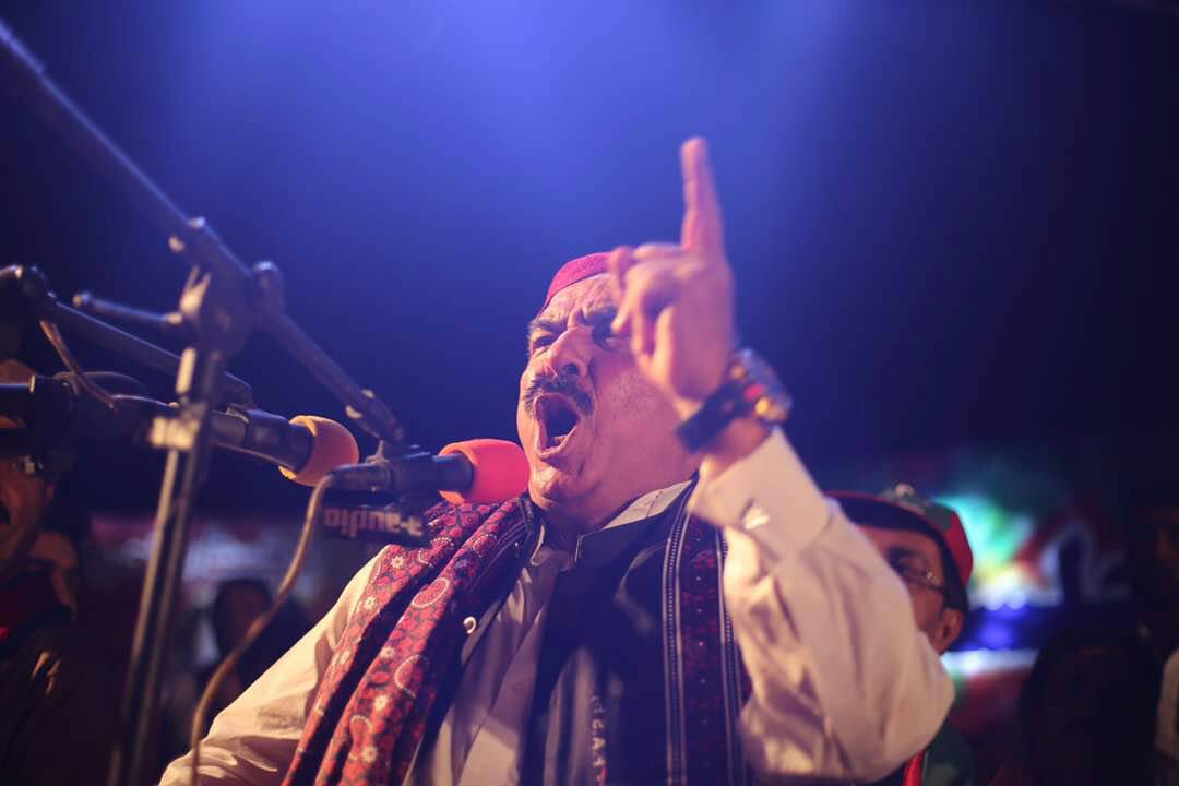BilalShoukT's tweet photo. Ho laal meri pat rakhiyon bala jhule laalan Sindari da sevan da sheikhan da
Sakhi shahbaaz Qalandar Damaadam mast Qalanadar
#PTIEvent https://t.co/UFkey2WqMh