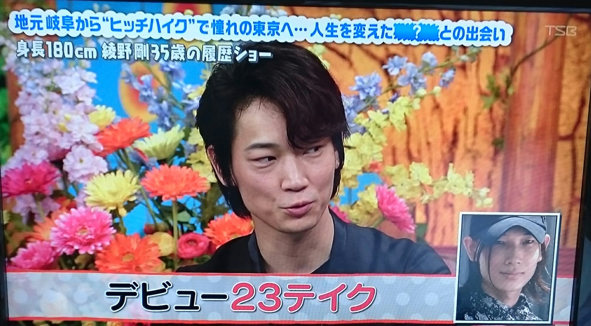 きるこ アイマス箱担 ぎゃあああああああ 綾野剛が555の澤田くん スパイダーオルフェノク トークしてる 石田監督話もだ 仮面ライダー555 波瀾爆笑 きるこ アイマス箱担 ぎゃあああああああ 綾野剛が555の澤田くん スパイダーオルフェノク トークしてる 石田監督話もだ 仮面ライダー555 波瀾爆笑