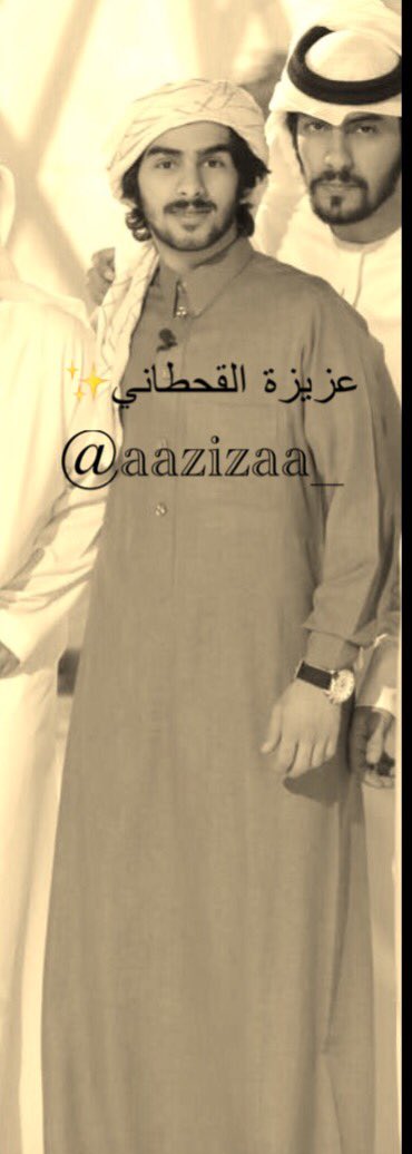 ريم الشهراني دعم محمد و عبدالله الشهراني P6evfwh73kyqjrt Twitter