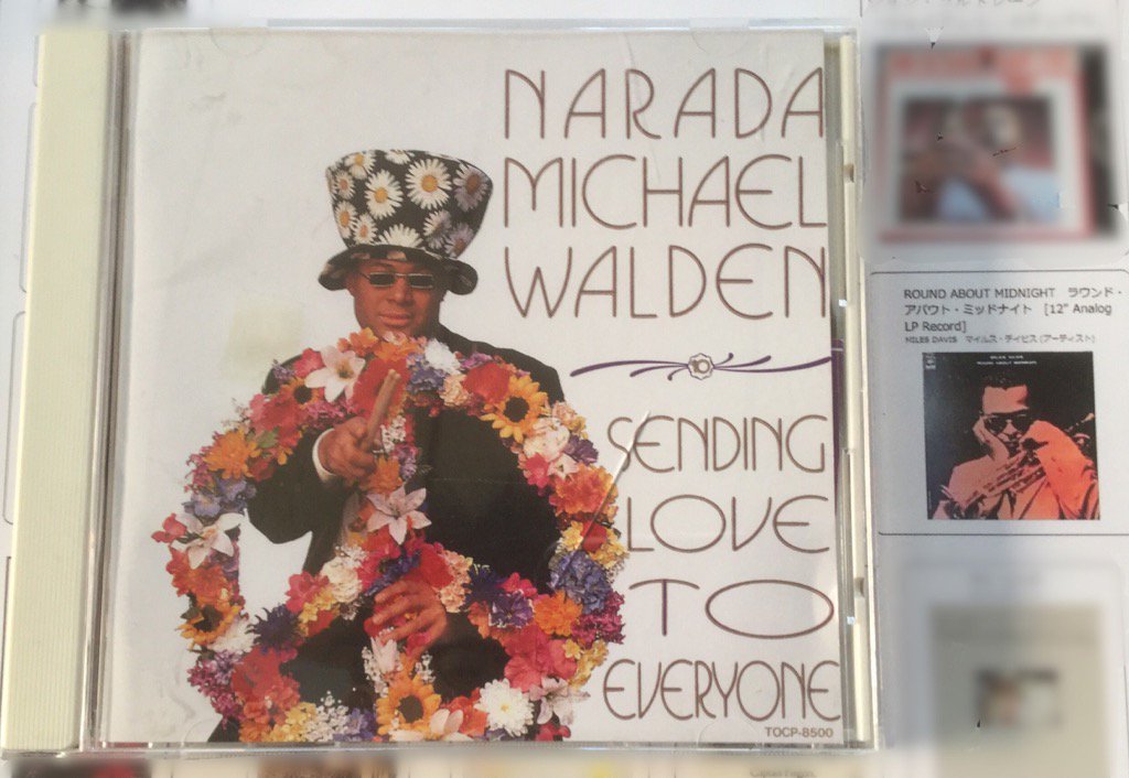   happy birthday. Narada Michael Walden
& Roy Orbison
& Steve Clark
&     &    