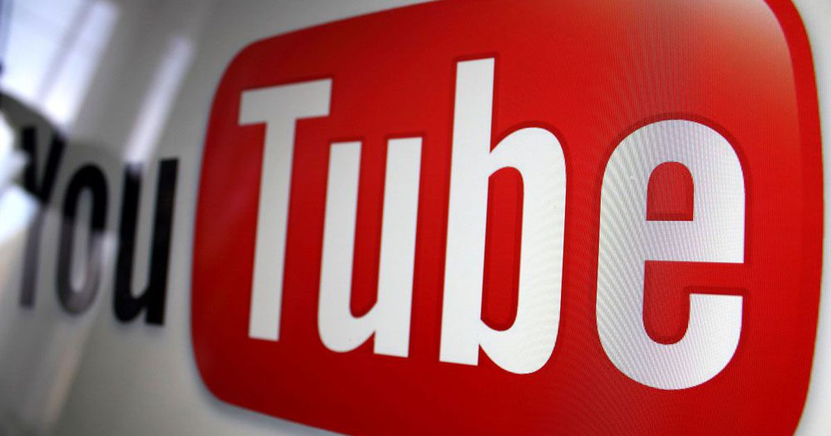 Кто такой что такое ютуб. Кто менеджер ютуб. Кто такой что такое ютуб. Кто такой что такое ютуб. Ютуб канал.