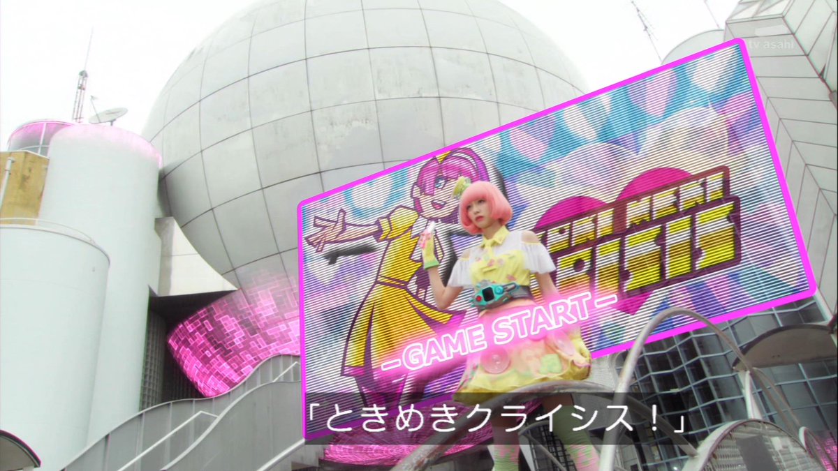 Ixa ポッピー変身 Exaid Nitiasa 仮面ライダーエグゼイド