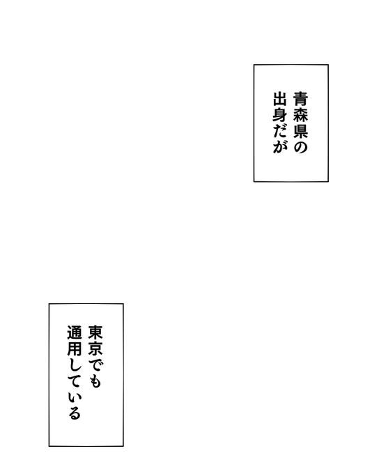 柚葉さん の最近のツイート 7 Whotwi グラフィカルtwitter分析 柚葉さん の最近のツイート 7 Whotwi グラフィカルtwitter分析