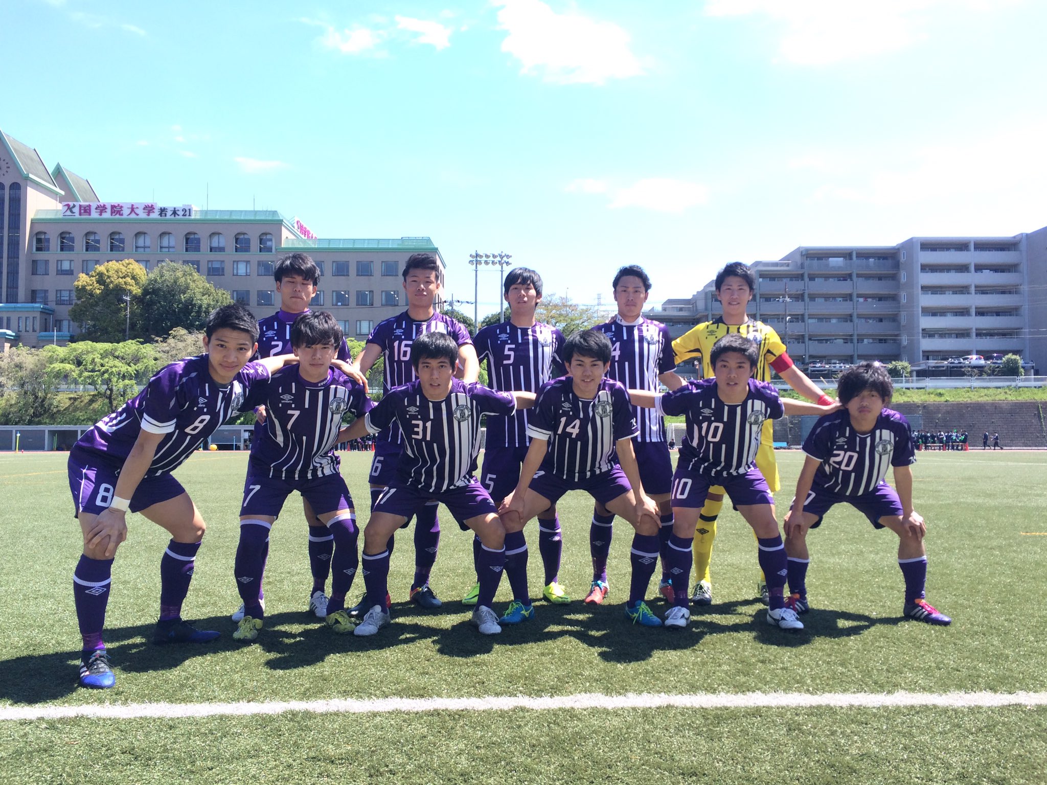 國學院大學蹴球部 公式 東京都大学サッカーリーグ戦 第1節 Vs 大東文化大学 11 00kickoff 國學院たまプラーザg スターティングメンバー Gk 中座 Df 上原 岩渕 佐藤 Mf 石田 比留間 清水 塚田 山口 倉上 Fw 西村 皆様の応援よろしくお願いします