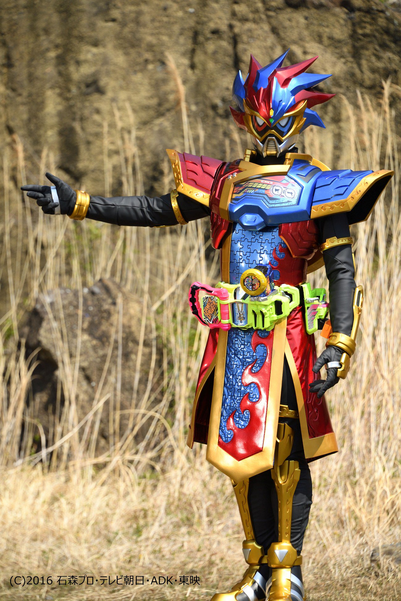 予告】仮面ライダーパラドクス - YouTube