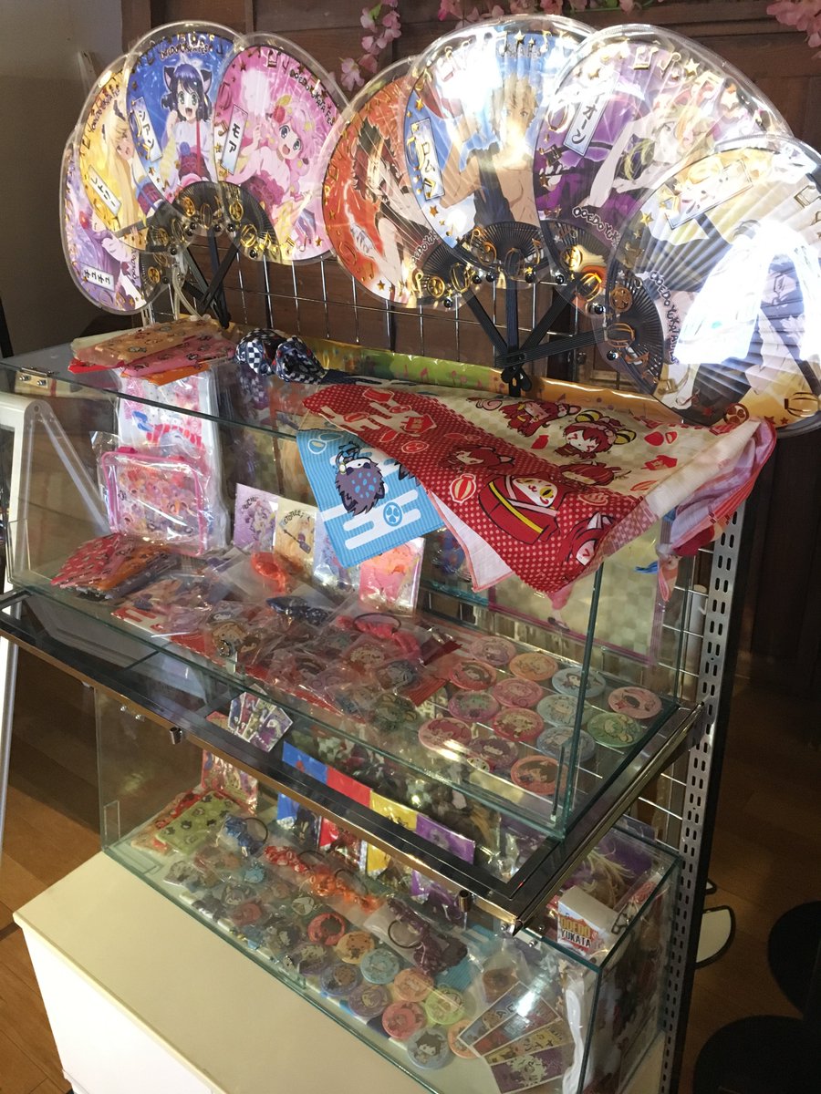 【本日、最終日黙示録‼】
早いもので、コラボイベントも本日が最終日となりました。
伝説のエデン『大江戸温泉物語』の空間を最後まで満喫黙示録だ！！
#SB69 #SB温泉69