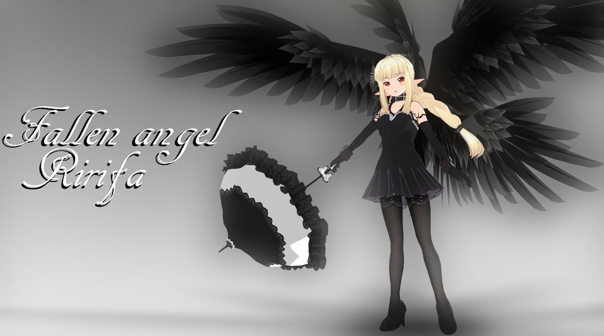 過去でMMD界で踊ってられた方 たまには天使＆堕天使さん♪ （カスコ