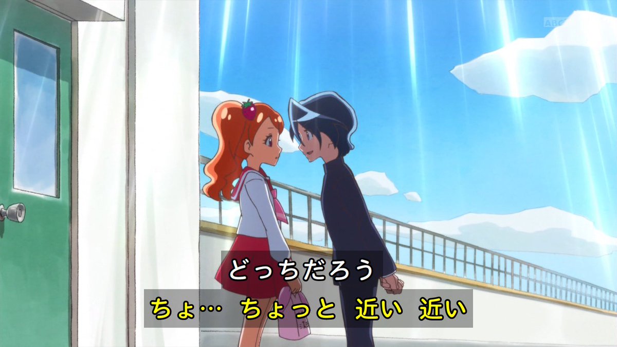 K Za イラスト勉強中 キラキラ プリキュアアラモード とは リオ君が気に入った相手を老若男女問わず攻略していく恋愛シミュレーションゲームです プリキュア Precure