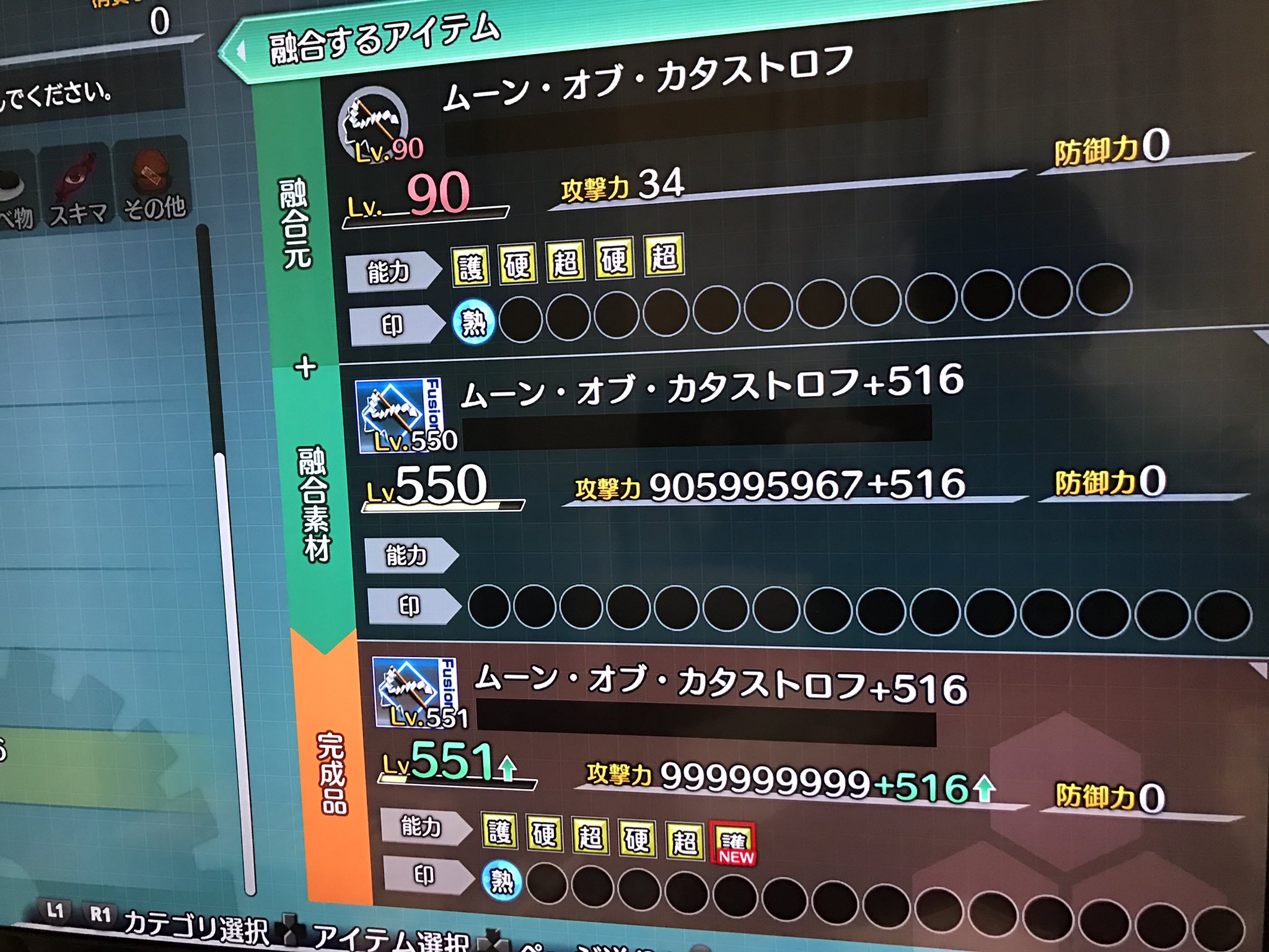 月見橋リズ さっきこの装備の同種融合で攻撃力カンストまでに消費する二トポを関数電卓で叩いて計算したんだが 127回でカンストして消費二トポがかかるみたい 不思議の幻想郷todr 月見橋リズ さっきこの装備の同種融合で攻撃力カンストまでに消費する二トポを関数電卓で叩いて計算したんだが 127回でカンストして消費二トポがかかるみたい 不思議の幻想郷todr