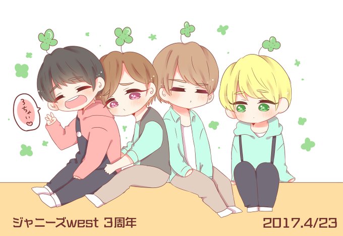 ジャニストのtwitterイラスト検索結果 古い順