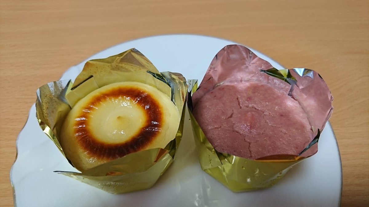 鹿児島 鹿児島土産に超人気 フェスティバロの唐芋レアケーキがウマい Togetter 鹿児島 鹿児島土産に超人気 フェスティバロの唐芋レアケーキがウマい Togetter