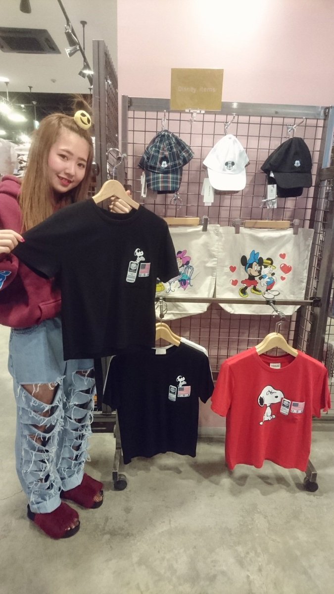 Wego 札幌エリア Auf Twitter 札幌店 札幌店ではキャラクターアイテムが充実しておりますよ スヌーピーやミッキーのtシャツ スウェット バッグなど キャラや動物になりきれちゃうアイマスクやマスクも 双子コーデやイベントにオススメ Wego 札幌 Wego 札幌エリア Auf Twitter 札幌店 札幌店ではキャラクターアイテムが充実しておりますよ スヌーピーやミッキーのtシャツ スウェット バッグなど キャラや動物になりきれちゃうアイマスクやマスクも 双子コーデやイベントにオススメ Wego 札幌