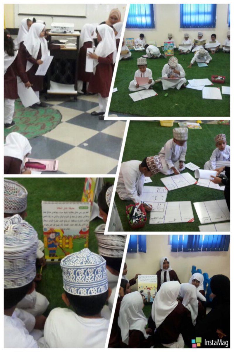 نفذت معلمات المجال الأول مهرجان مهارات القراءة للعباقرة الصغار  بتاريخ 20 ابريل،تنوعت فيه الفعاليات للطلاب ،واستمتع الجميع بذلك.