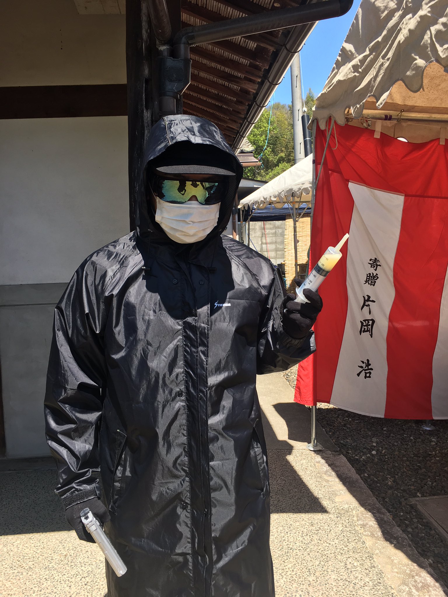 悪魔の寵児 Twitter Search Twitter