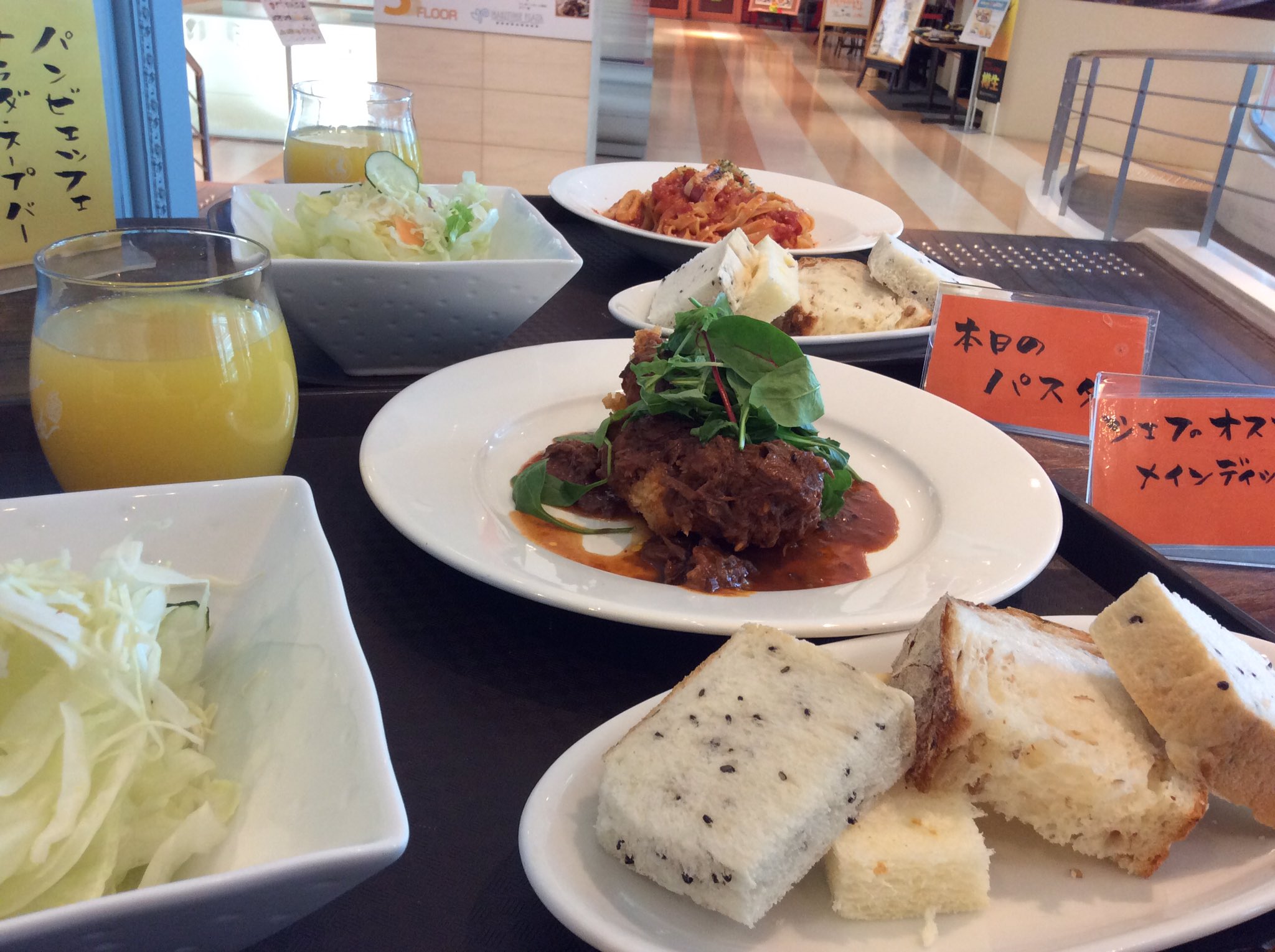 Azalea サンポート店 高松 Azalea Twitter