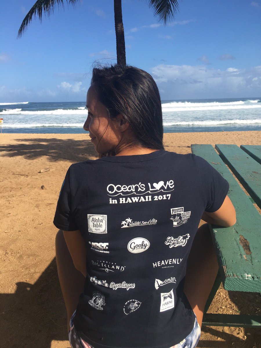Ocean S Love No Twitter 本日も横浜大桟橋でチャリティショップをオープンしていまーす イチオシは 先月開催しました Ocean S Love In Hawaiiのスクールtシャツです 背中にハワイローカルショップロゴが入った賑やかなtシャツです ぜひチェックしに来て Ocean S Love No Twitter 本日も横浜大桟橋でチャリティショップをオープンしていまーす イチオシは 先月開催しました Ocean S Love In Hawaiiのスクールtシャツです 背中にハワイローカルショップロゴが入った賑やかなtシャツです ぜひチェックしに来て