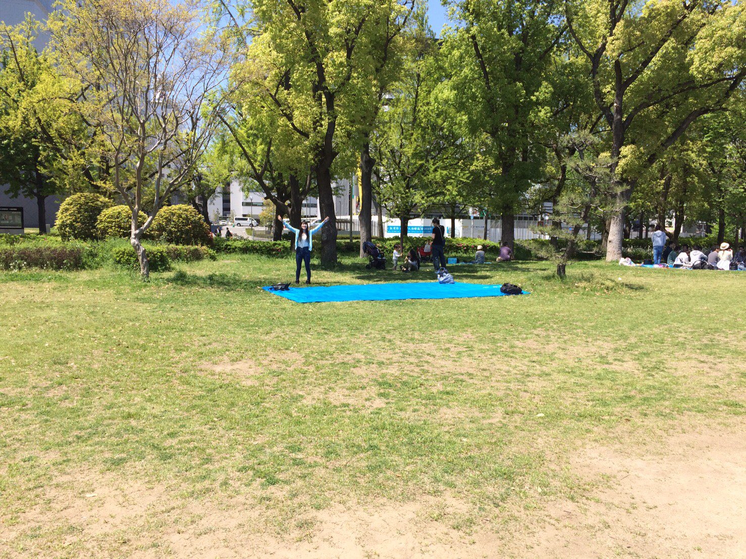 Cure 公式 Ar Twitter コケピクニック 本日大阪城公園の大手前芝生広場に現地集合でお願い致します お待ちしております Cure 公式 Ar Twitter コケピクニック 本日大阪城公園の大手前芝生広場に現地集合でお願い致します お待ちしております