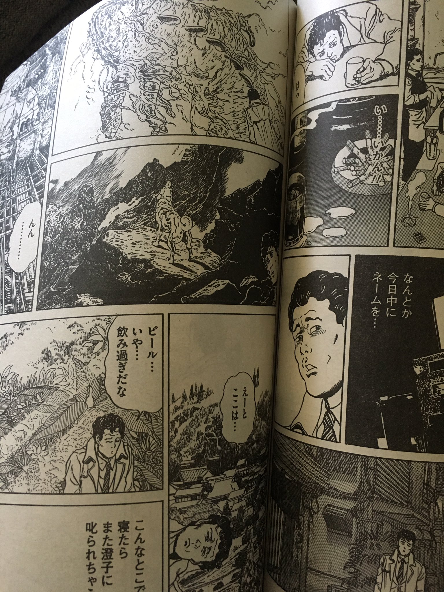 ট ইট র 中野 本当に今回は凄かった 谷口ジロー作品を徹底的に一気に縦断して 画風の変遷まで再現し故人の歴史を振り返るような一編だった 谷口ジロー賛歌と呼ぶにふさわしい T Co Pmr4d66auj ট ইট র