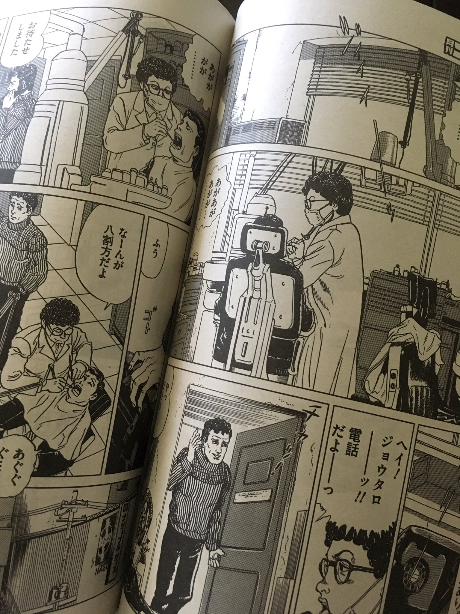 ট ইট র 中野 本当に今回は凄かった 谷口ジロー作品を徹底的に一気に縦断して 画風の変遷まで再現し故人の歴史を振り返るような一編だった 谷口ジロー賛歌と呼ぶにふさわしい T Co Pmr4d66auj ট ইট র