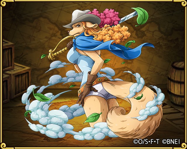 ワンピース筋金入り Onepiece 012 Twitter